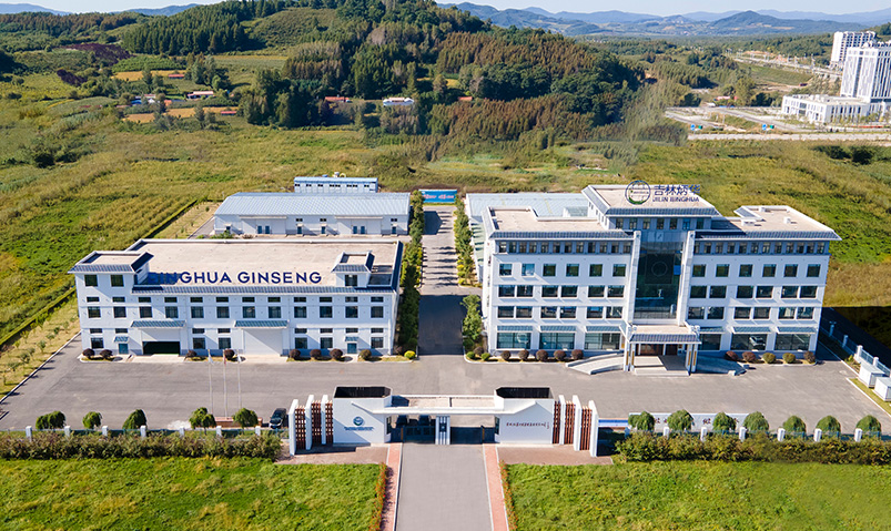 生產(chǎn)工廠展示